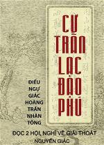 cu-tran-lac-dao-phu