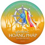 logo-dai-hoi-dong-hoang-phap-lan-1