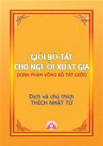 gioi-bo-tat-cho-nguoi-xuat-gia