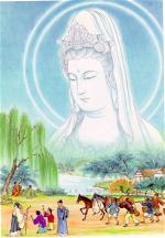 quantheambotatcuukho