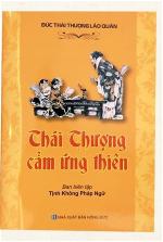cam-ung-thien-giang-giai-bia-sach