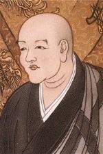 dogen