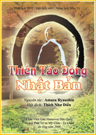 thientaodongnhatban