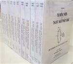 tu-dien-thien