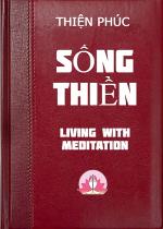 song-thien