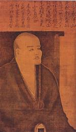 dao-nguyen-hy-huyen