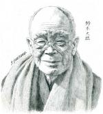 suzuki-daisetsu-1870-1966-