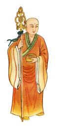 muc-kien-lien