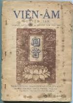 vien-am-nguyet-san-so-11