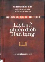 lich-su-phien-dich-han-tang