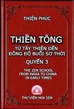 thien-tong-tu-tay-thien-den-dong-do-buoi-so-thoi-3