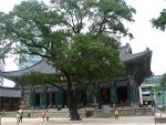 toa-chinh-dien-chua-tao-khe