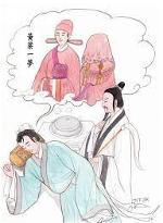 hoang-luong-nhat-mong