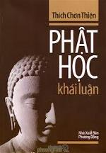 phathockhailuan-bia