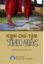 kinh-chu-tam-tinh-giac
