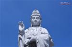 ton-dung-duc-bo-tat-quan-the-am-tai-viet-nam-quoc-tu