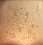 u-khe-dai-su