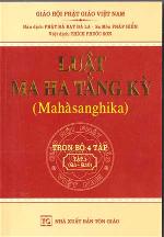 luat-maha-tang-ky-bia