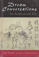 tamthai-thiensu-muso-soseki
