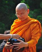 thich-vien-minh