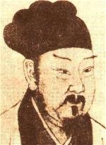 han-du