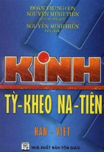 kinh-ty-kheo-na-tien-150-bia