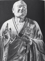 ngai-the-than