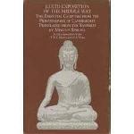 lucid-exposition-of-the-middle-way