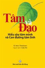 tam-va-dao