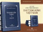 gioi-thieu-cong-trinh-phien-dich-dtkvn