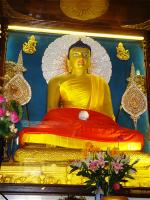duc-phat-thanh-dao
