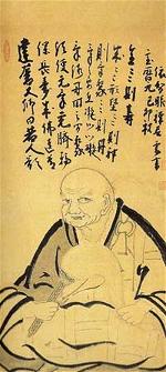 bach-an-hue-hac