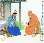 chameconcai