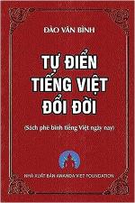 tu-dien-tieng-viet-doi-doi