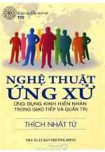 nghe-thuat-ung-xu