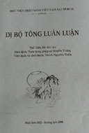 di-bo-luan