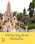 bo-de-dao-trang