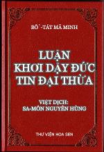 dai-thua-khoi-tin-luan