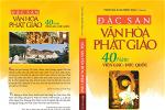 dac-san-van-hoa-phat-giao-40-nam-vien-giac