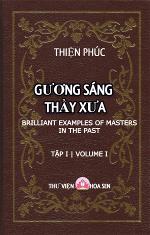 guong-sang-thay-xua-1