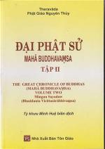 dai-phat-su-tap-ii