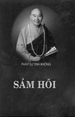 sam-hoi