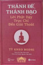 thanh-de-thanh-dao