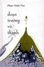 doan-truong-vo-thanh
