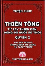 thien-tong-tu-tay-thien-den-dong-do-buoi-so-thoi-2