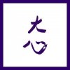 tam
