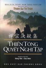 thientongquyetnghitap-bia