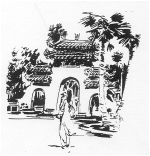chua-que