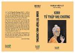 kinh-tu-thap-nhi-chuong