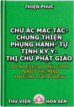 chu-ac-mac-tac